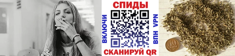 купить закладку  Сосновоборск  БУТИРАТ Butirat 