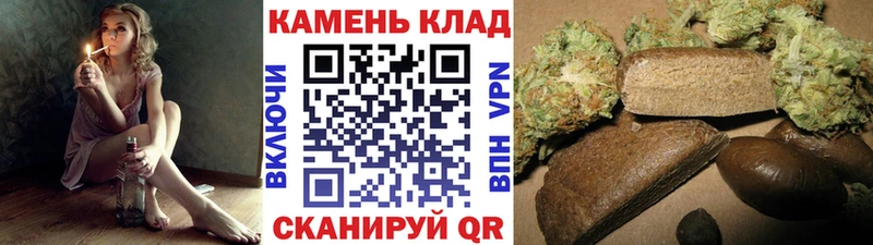 сколько стоит  Сосновоборск  ГАШИШ Изолятор 
