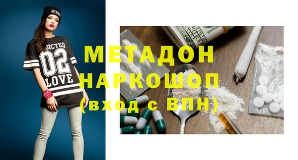 стаф Алексеевка