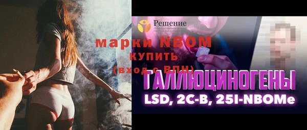 mdpv Коряжма