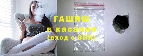 таблы Алзамай