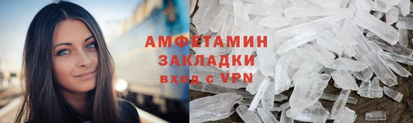 стаф Алексеевка