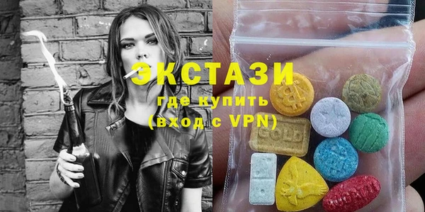 таблы Алзамай