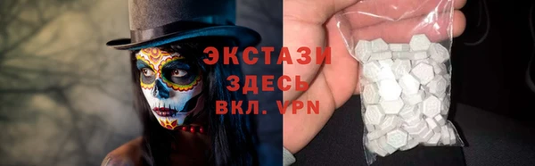 таблы Алзамай