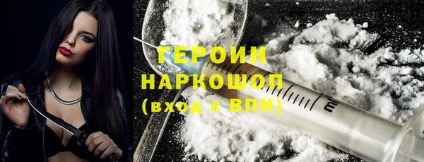 марки lsd Костерёво