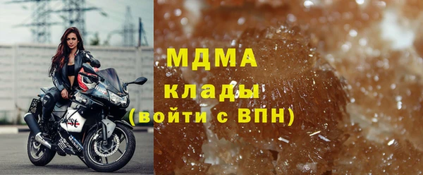 стаф Алексеевка