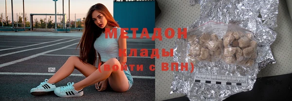 стаф Алексеевка