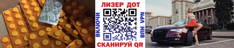 ЛСД экстази ecstasy  магазин  наркотиков  Сосновоборск 