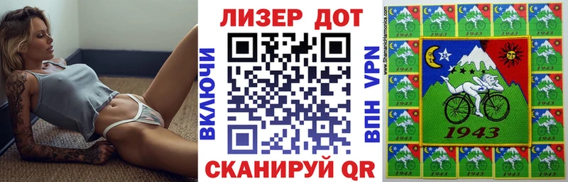 Наркотические марки 1,8мг  кракен онион  Сосновоборск 